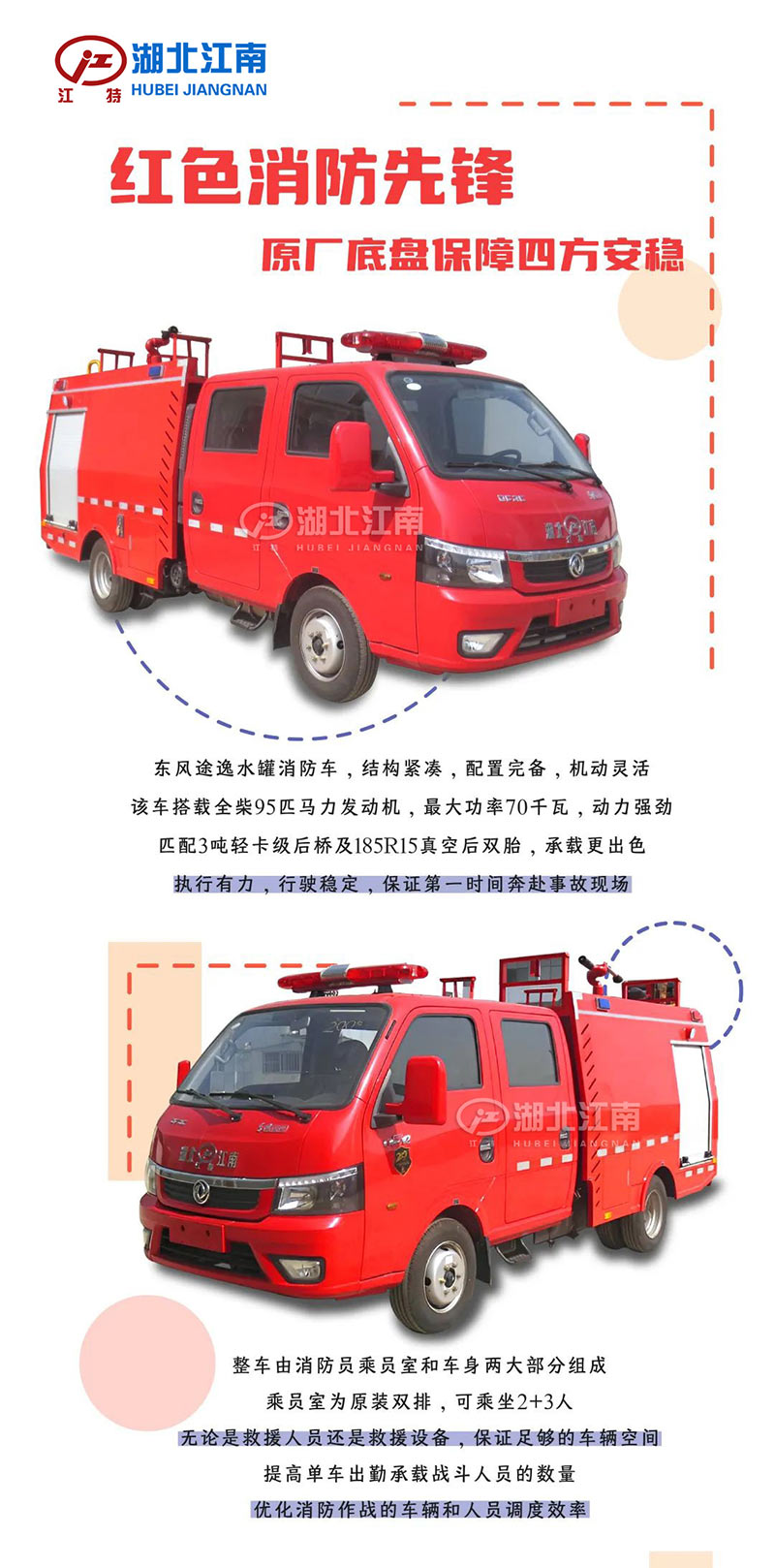 1662603651647929.jpg 5.jpg