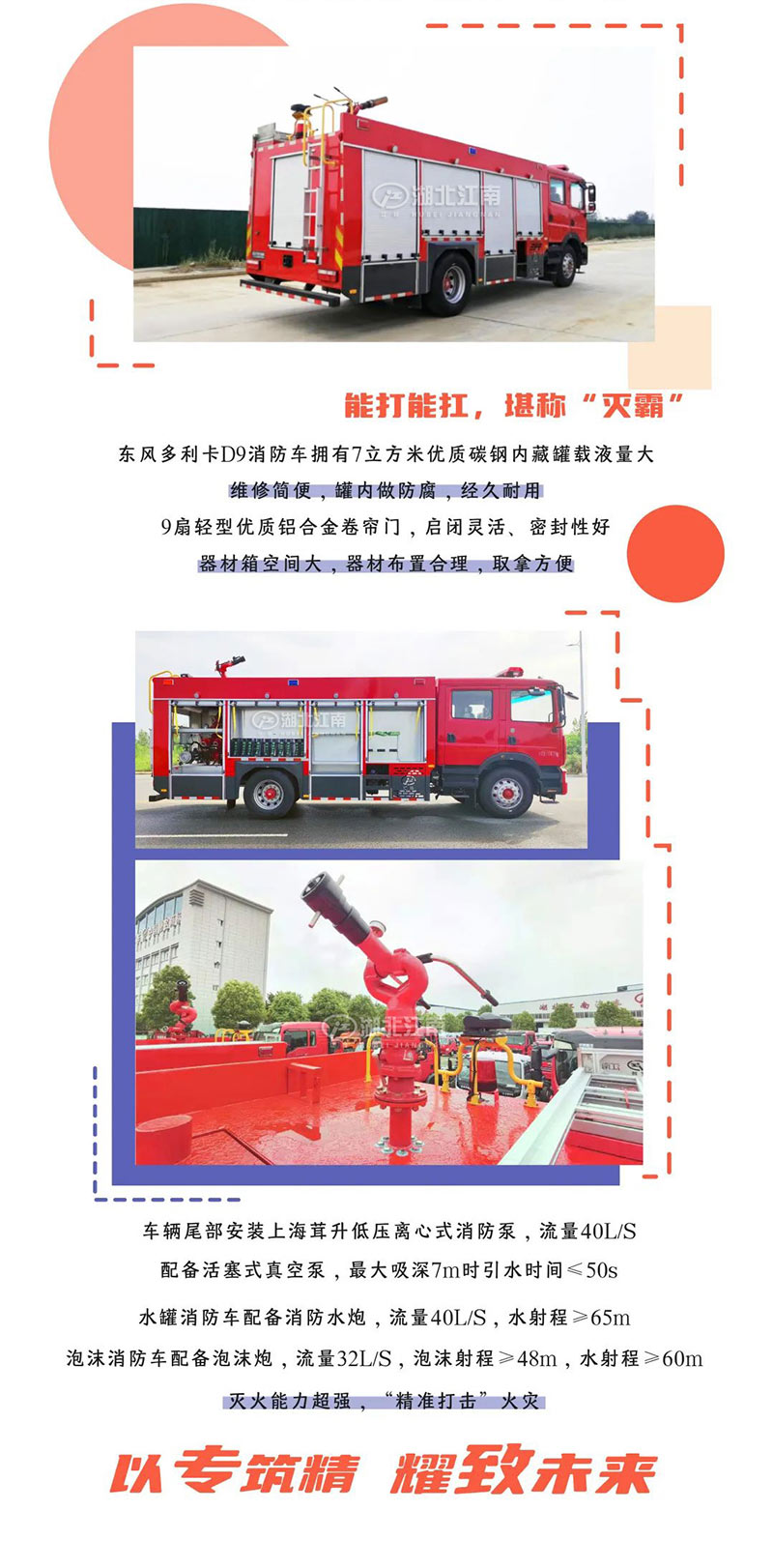 1662604550113819.jpg 10.jpg